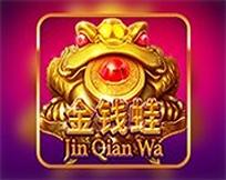 Jin Qian Wa